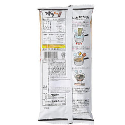 Marutai Hakata Nagahama Tonkotsu Ramen 185g/ 1 each