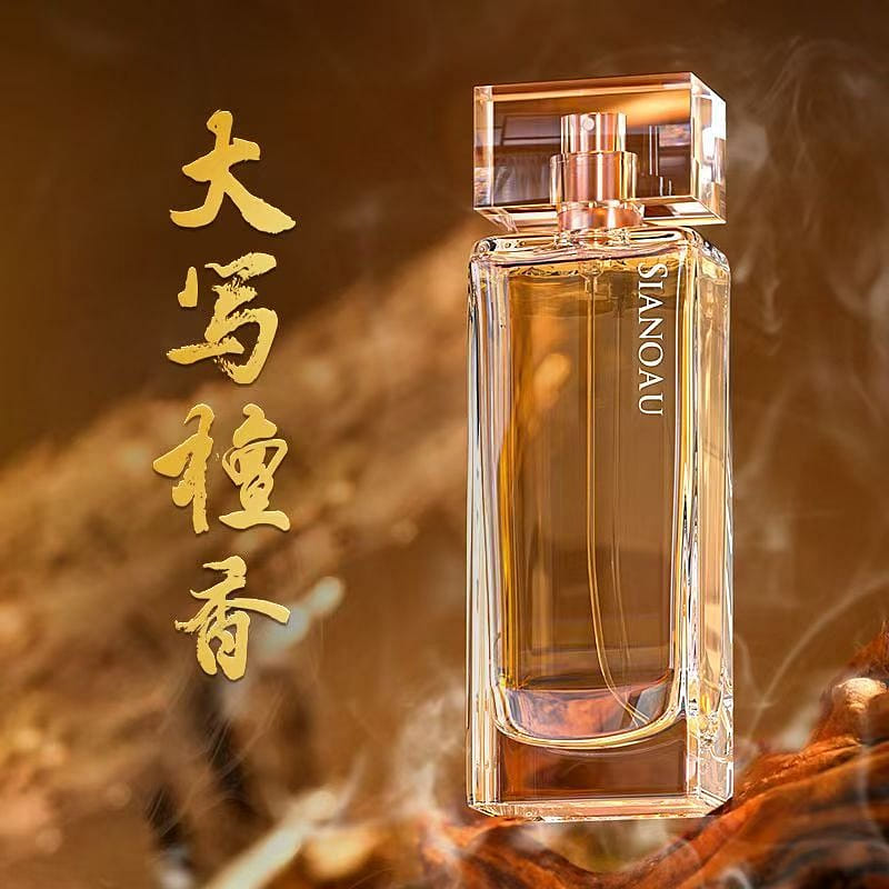 Capital sandalwood Perfume 50ml 50 밀리리터