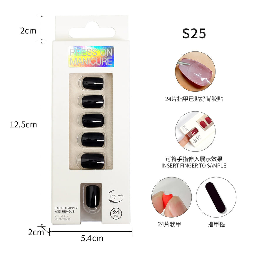 weee product zoom image