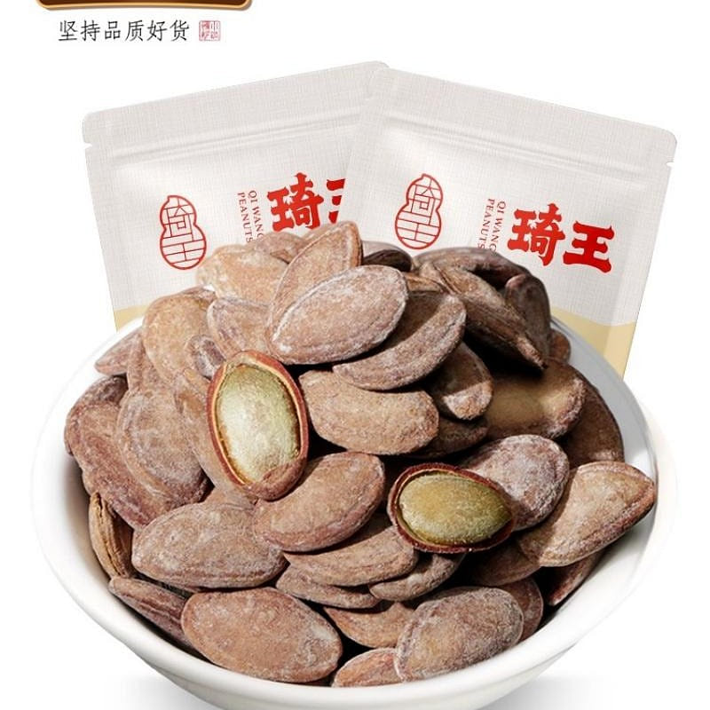Qiwang melon seeds 230g creamy flavor 230 g