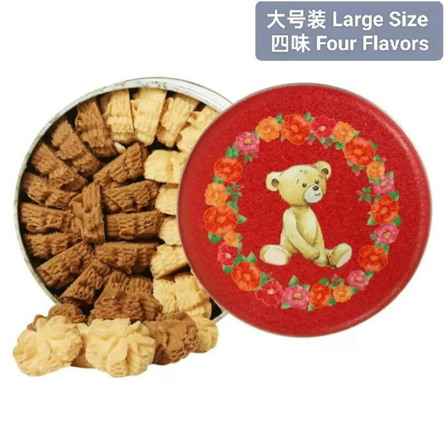 weee product zoom image