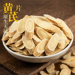 Nan jing Tong Ren Tang Astragalus 95g*1 jar 95 g