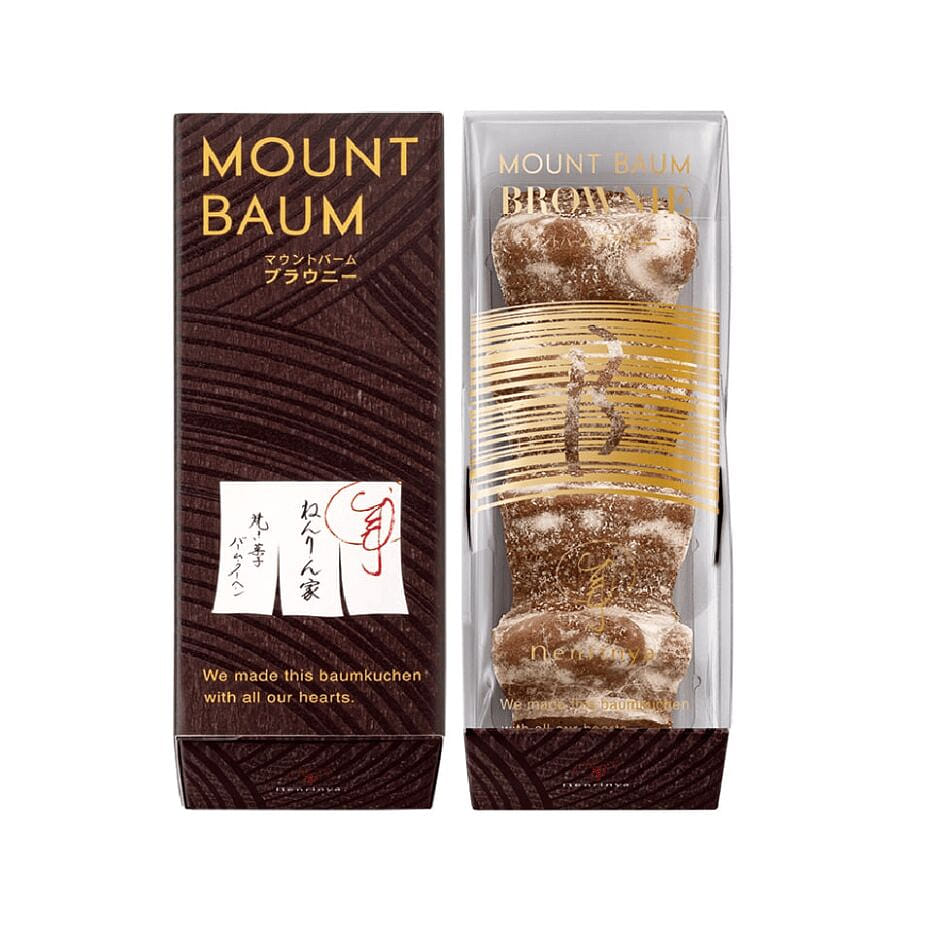 NENRINYA Winter Limited Brownie Flavor  Baumchen 1 box