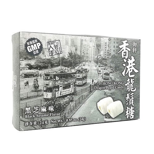 Yuhin Dragon Beard Candy Black Sesame Flavor 24 g