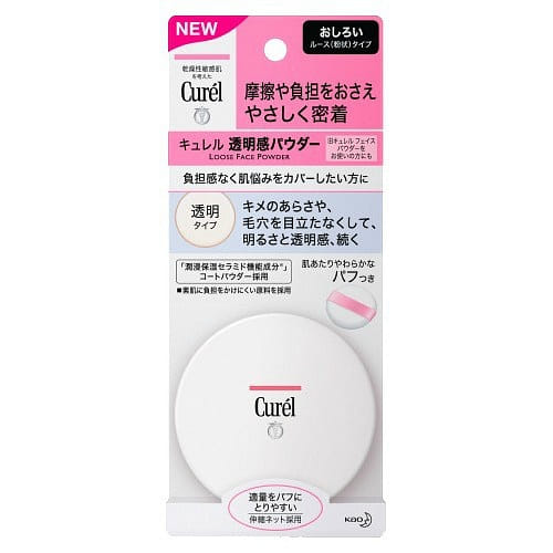 Curel Brightening Powder 4 g