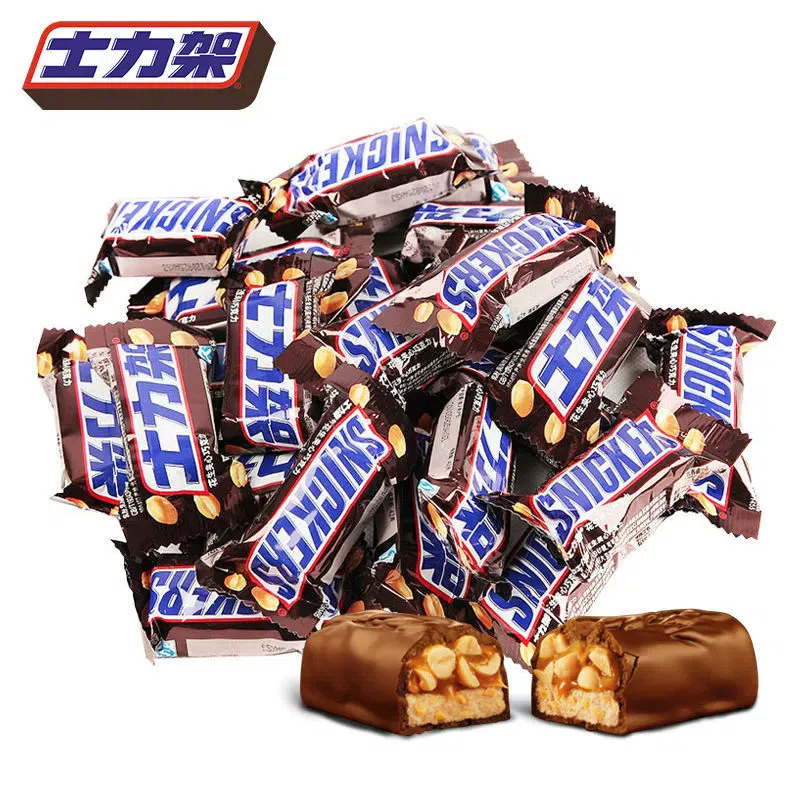 22 Dove Snickers 242 그램