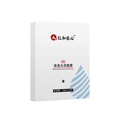 Moisturizing Mask 25ml*10sheets 1 box