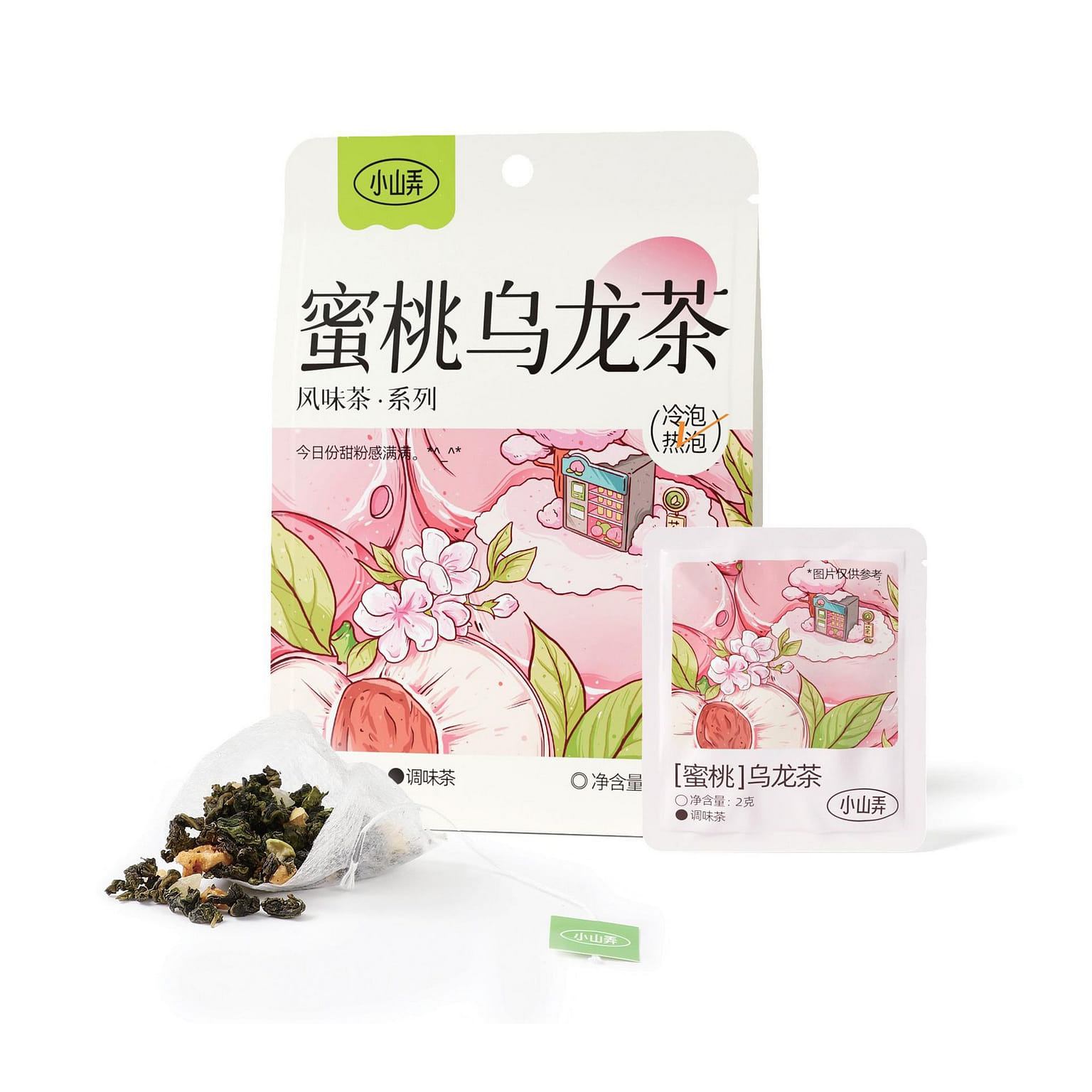 小山弄 蜜桃乌龙茶 7袋装 果茶包 清爽解腻泡水喝 0.49 盎司