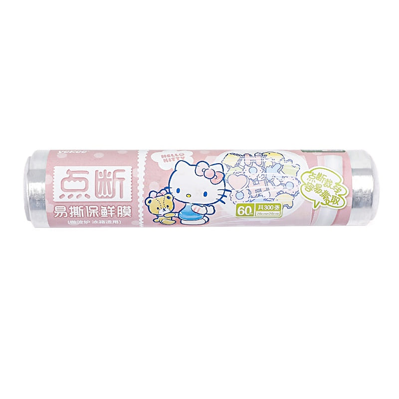 Yijie plastic food grade disposable household *1 1 개입