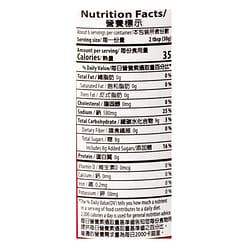 AGV Sweet Chili Sauce 165 g