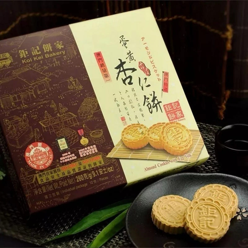 Koi Kei Bakerya Egg yolk meat floss almond cake 240 그램