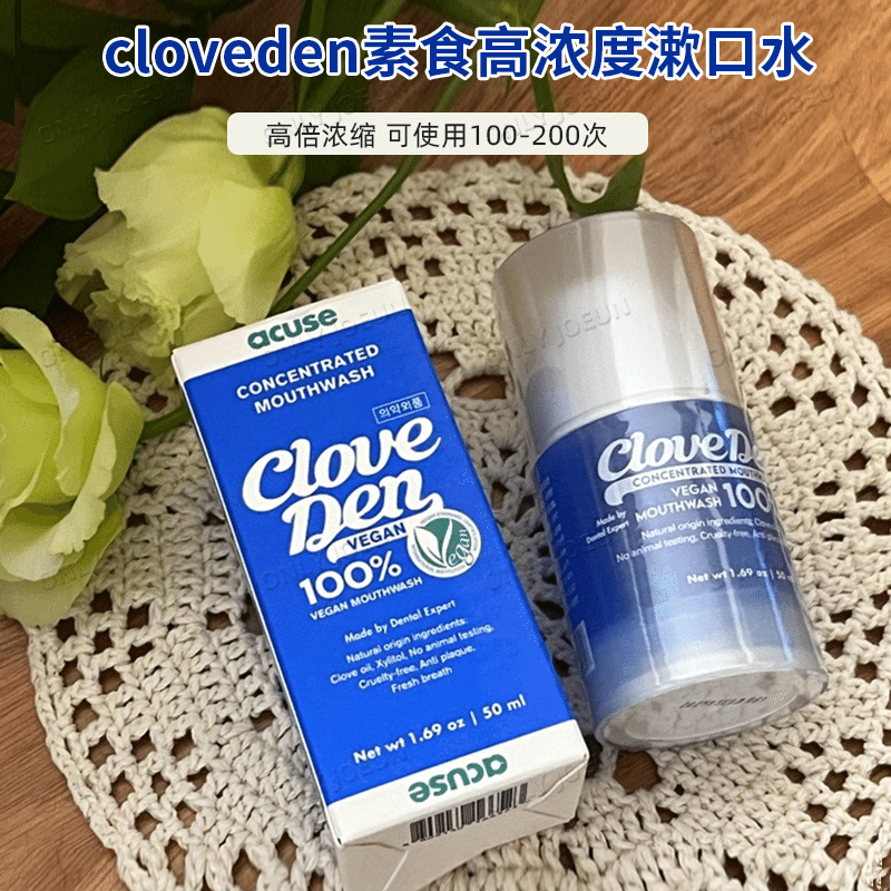 weee product zoom image