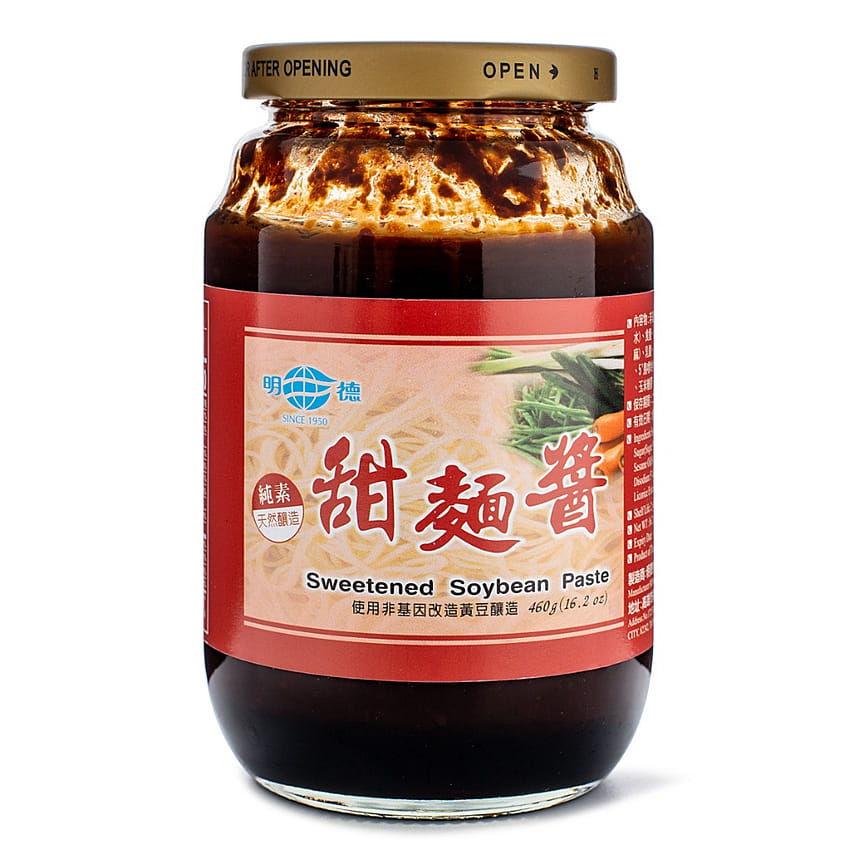 weee product zoom image