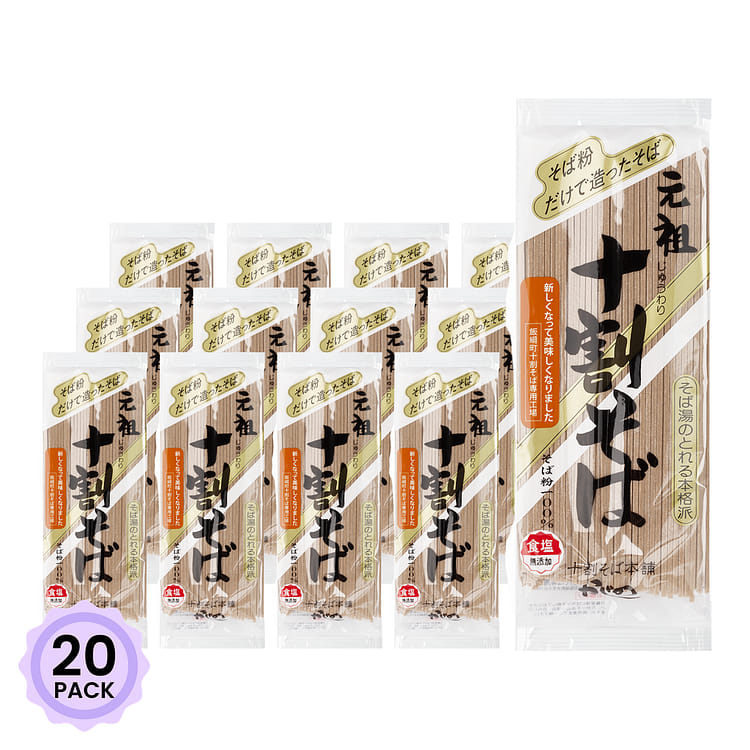 かじの 十割そば 7.05 オンス*20 パック - Weee!