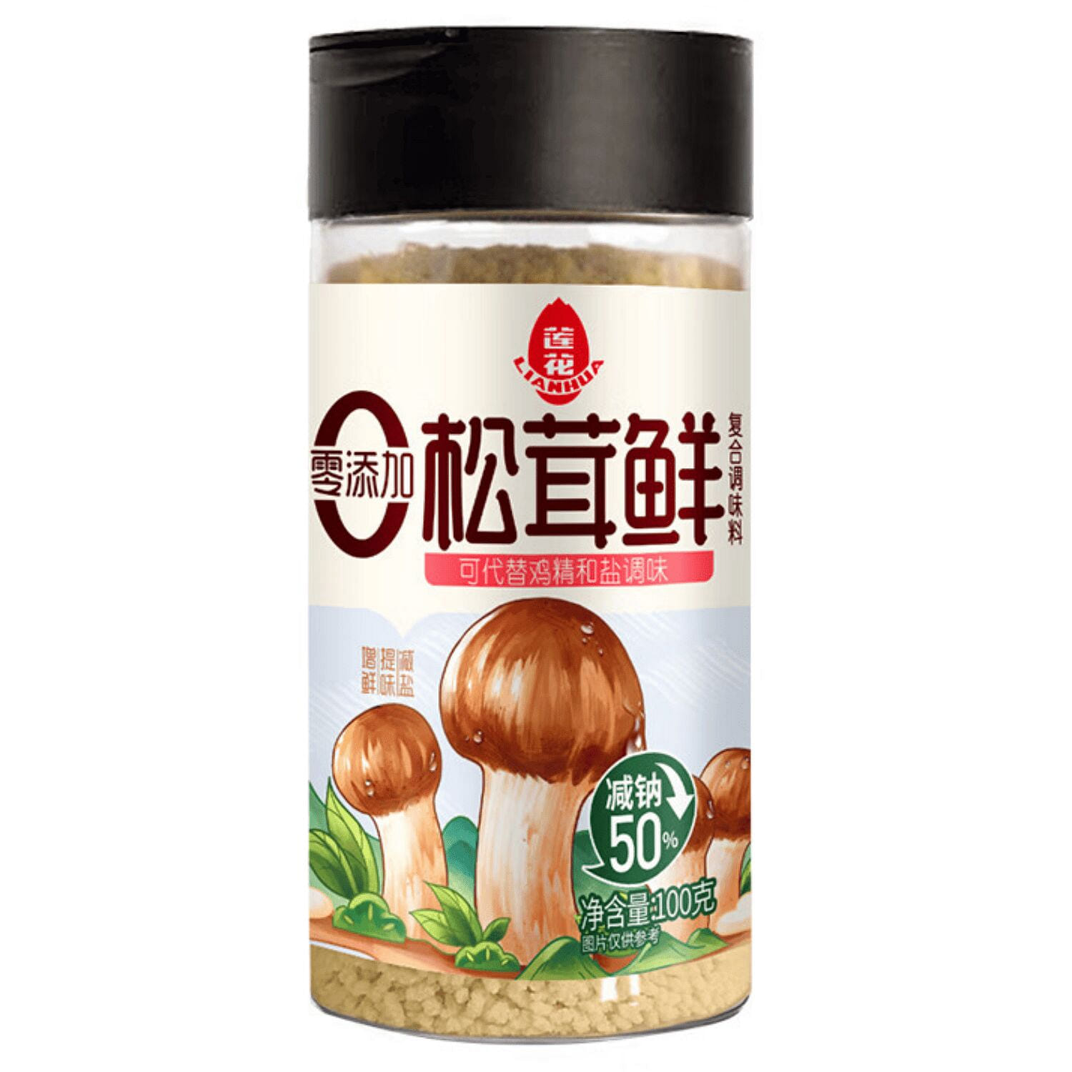 Matsutake Seasoning Premium Flavor Enhancer 100 그램