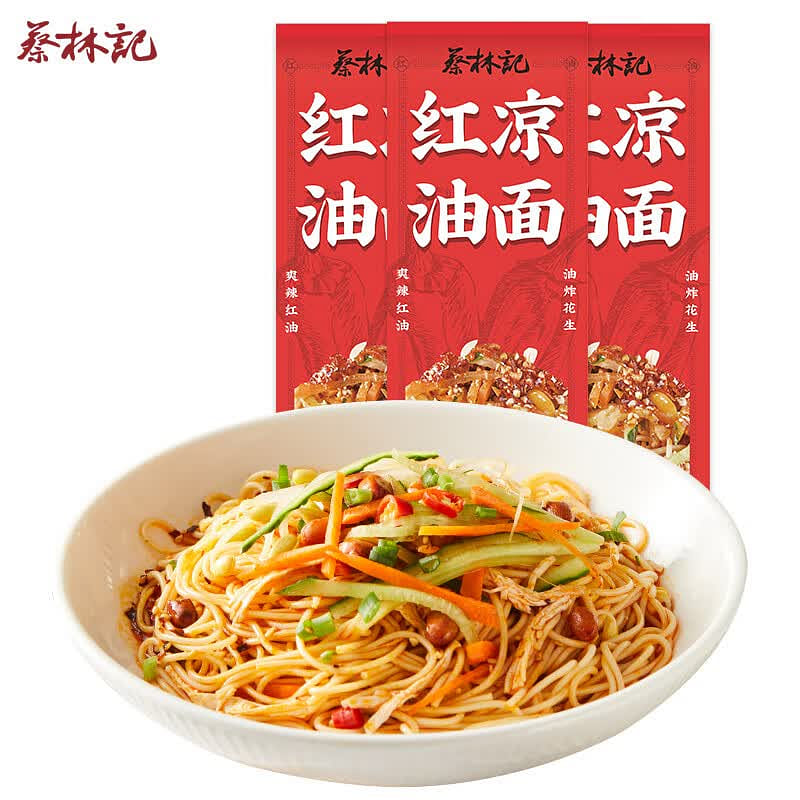 차이린지 냉면 매운맛 3인분 435g 우한 특산 즉석 아침 저녁 435 그램