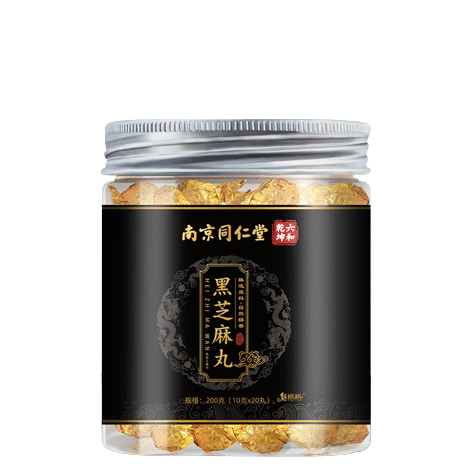 Nanjing Tongrentang Black Sesame Balls Steamed and dried 200g/ bottle 200 グラム