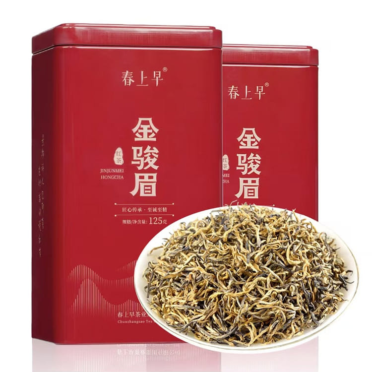 金駿眉　中国の紅茶　高級 Amazon.co.jp: XIXICHA武夷山紅茶 特級金駿眉 金骏眉 红茶 貴重
