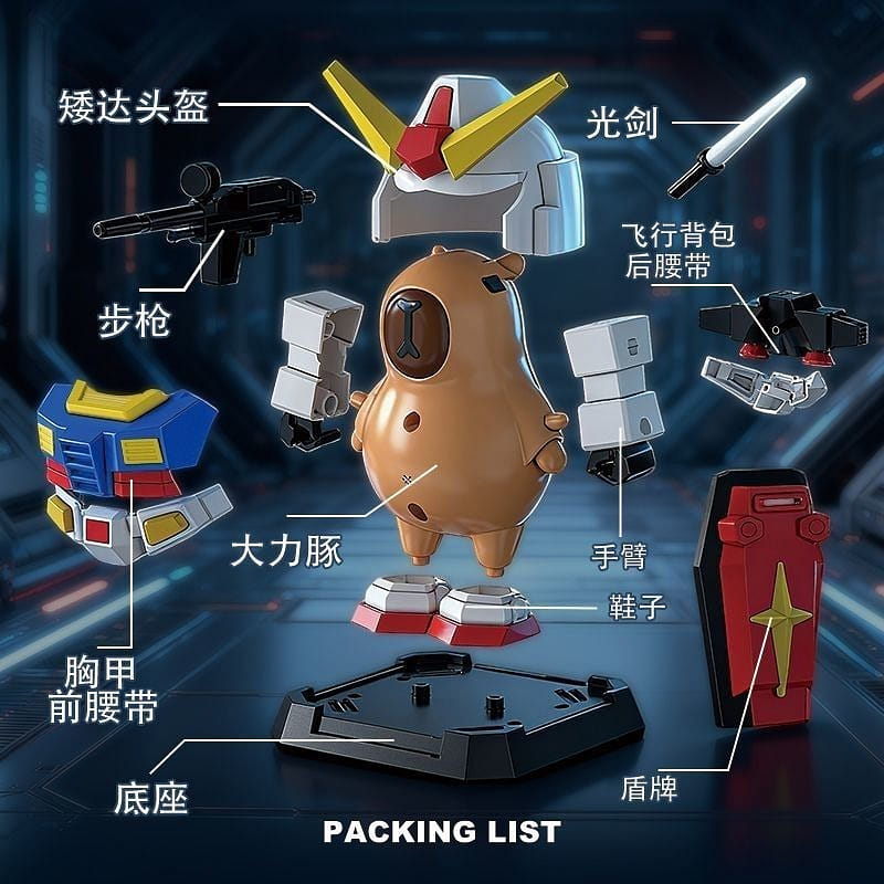 weee product zoom image