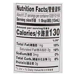 Lee Kum Kee Premium Pure Sesame Oil 410 ml*12 pack