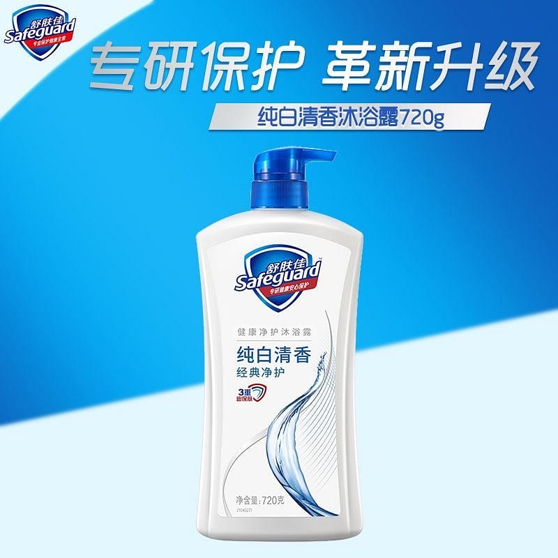 weee product zoom image