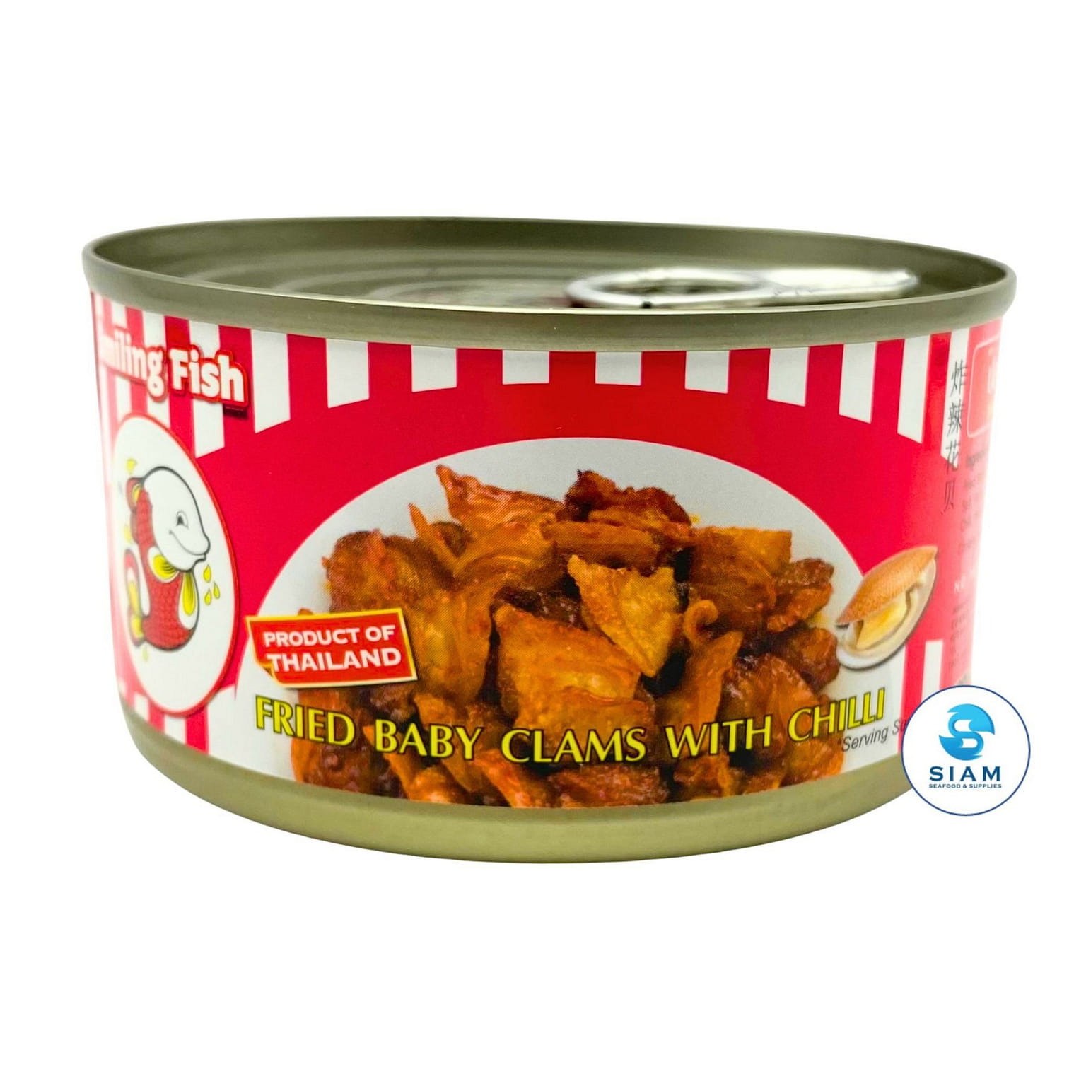 Smiling Fish Fried Baby Clams with Chili 2.5 온스