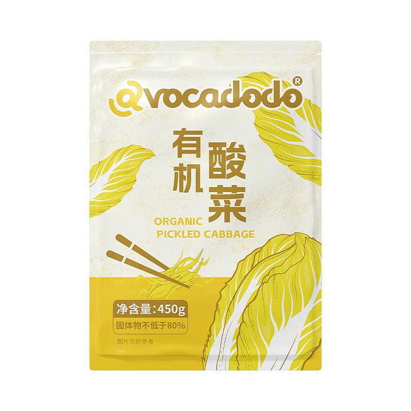 Avocadodo organic sauerkraut 450g 450 g