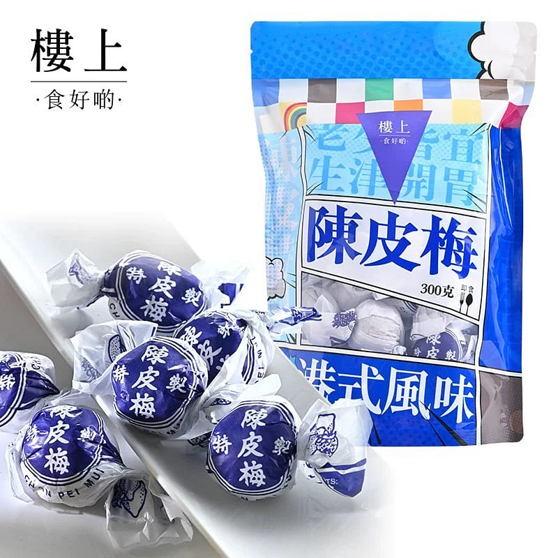 Hong Kong, China upstairs Pei-Mui Chan 300g 1 팩