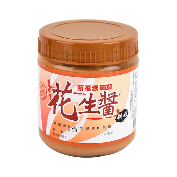 Taiwan Xin Fu Yuan Crunchy Peanut Paste 350 그램
