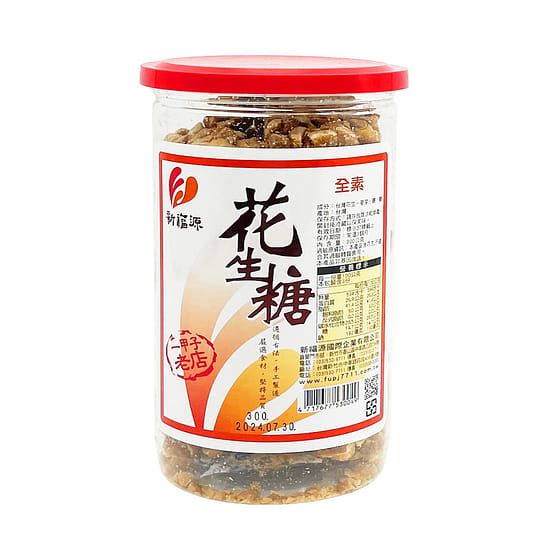 weee_snack_XIN FU YUAN Peanut Brittle 300 g