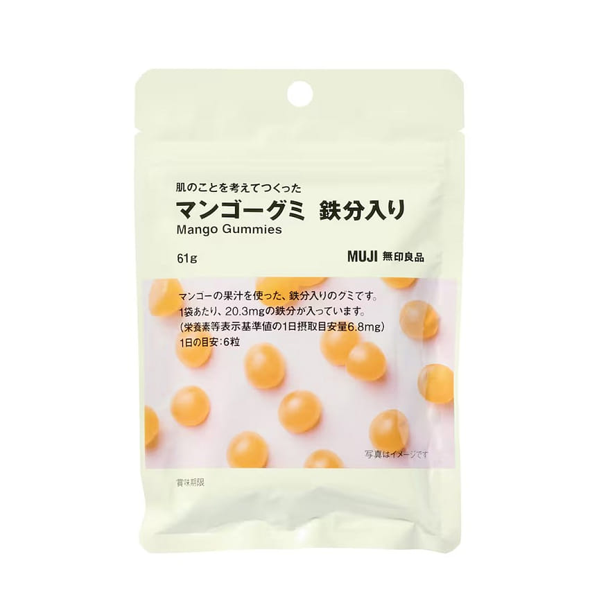 weee product zoom image