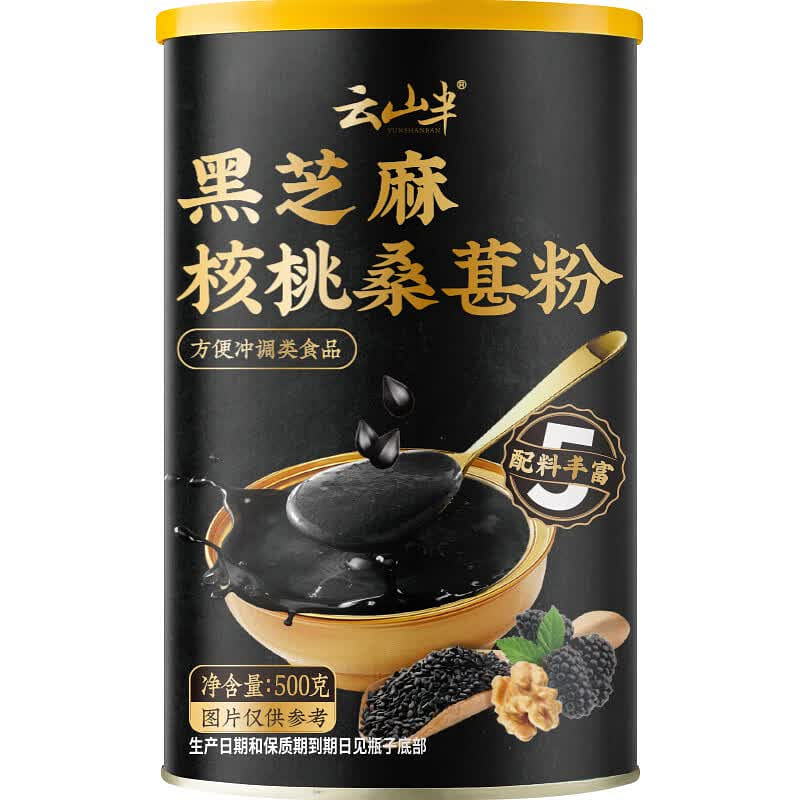 윤산반 검은깨 호두 오디 분말 500g 무설탕 저온 로스팅 500 그램