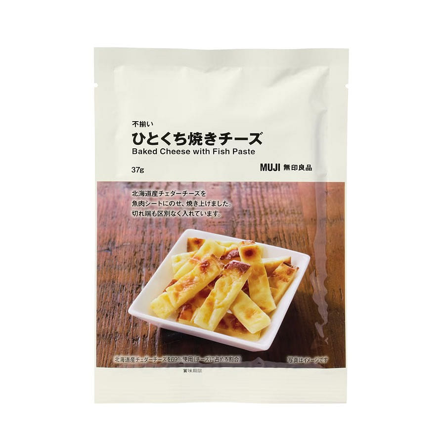 MUJI Baked Cheese With Fish Paste 37 그램
