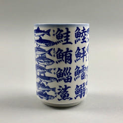 日本制造 Sushi Kanji Yunomi 陶瓷茶杯 8 盎司 1 份