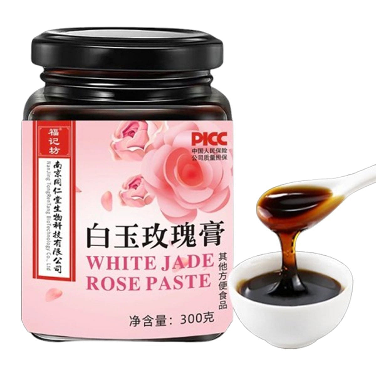 White Jade Rose Ointment 300g 300 그램