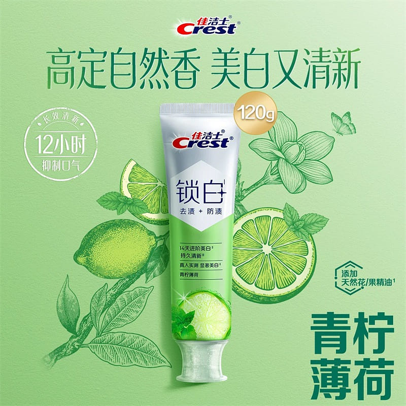 Crest Whitestrips Toothpaste - Lime Mint Flavor 1 count