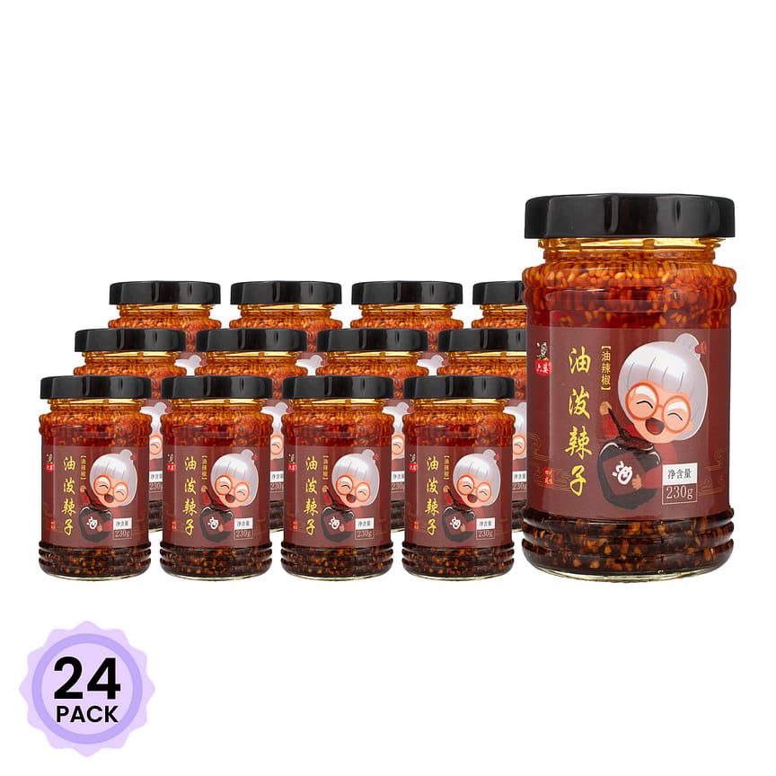 weee product zoom image