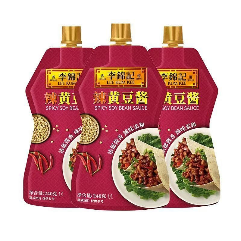 weee product zoom image