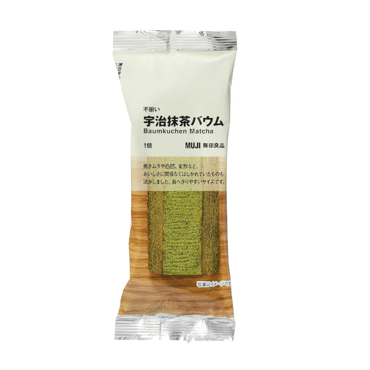 MUJI Matcha Baumkuchen 1pc 1 개
