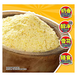 Zha Zha Hui Mashed potato powder 175g*4 boxes 700 g