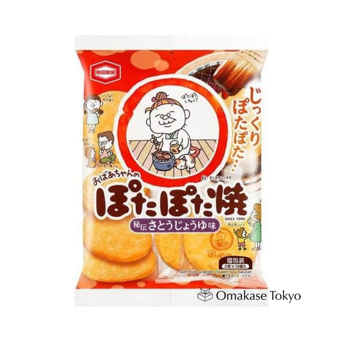 Kameda Auntie's Potapota Yaki Senbei (5 Packs) 415 g