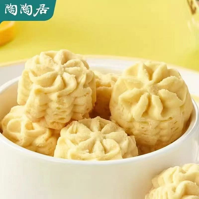 Butter cookies are creamy 208 그램