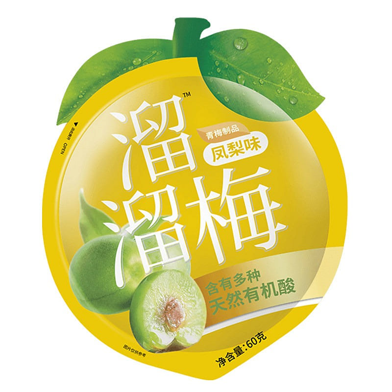 weee product zoom image
