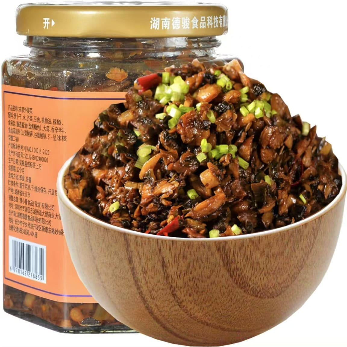 Spicy Xiao Dong Farmhouse Xiangxi Grandma Dish Spicy Ready-to-eat 268 그램