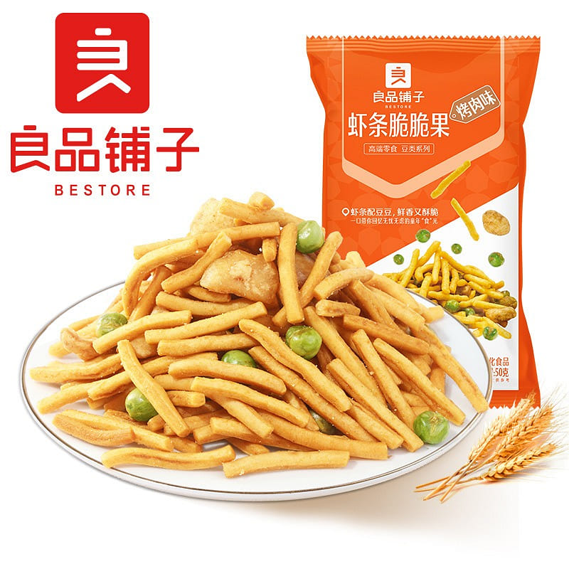 【 Good Food Shop - Shrimp crisp fruit 50g/ bag 】 Roast flavor 50 그램