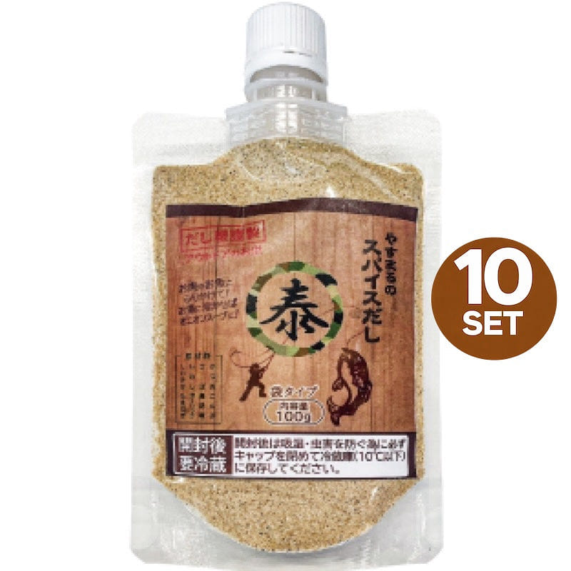 Yasumaru Spice Stock (Bag Type) Set of 10 1 each