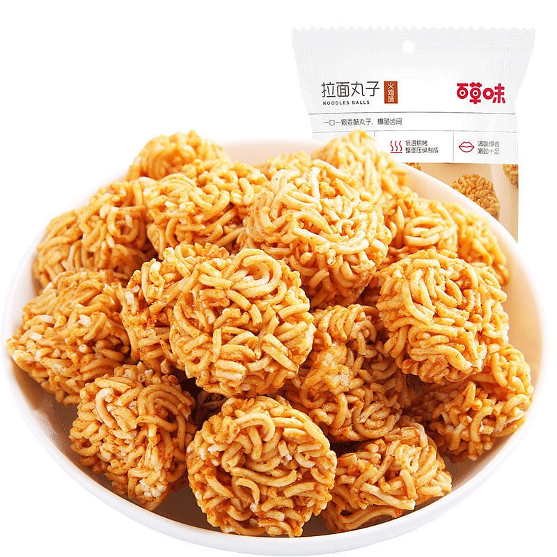 Grass Flavor Ramen meatballs - Turkey flavor 50g/ bag 50 กรัม