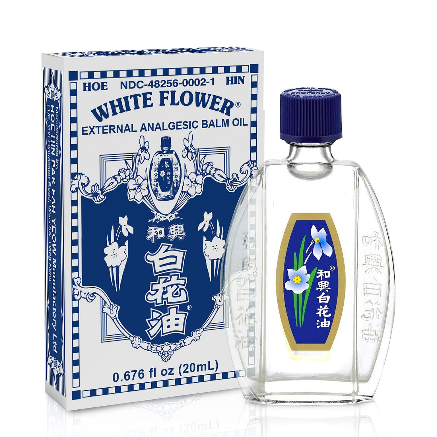 HOE HINWhite Flower External Analgesic Balm Oil 20ML 1 병