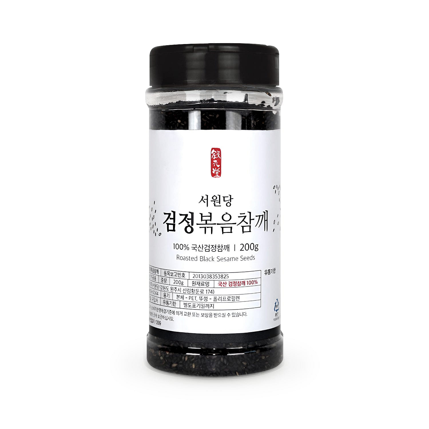 서원당 볶음 검은 참깨 - 200 g 1 개