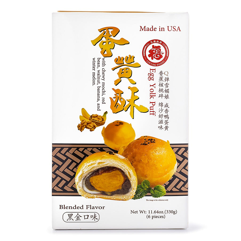 Fortune Bakery Egg Yolk Pastry Chewy Mochi with Red Bean, Walnut, Banana, and Winter Melon Filling 330 g